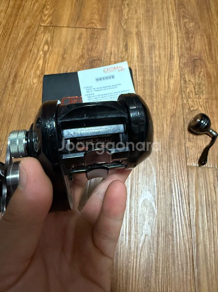 크레만 타타로스 2G 베이트릴 판매합니다--4