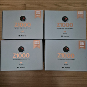Z1000 32G 4대일괄판매