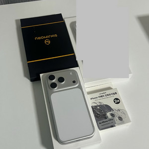 (애플케어)아이폰17프로 실버 256GB 풀박스 +@