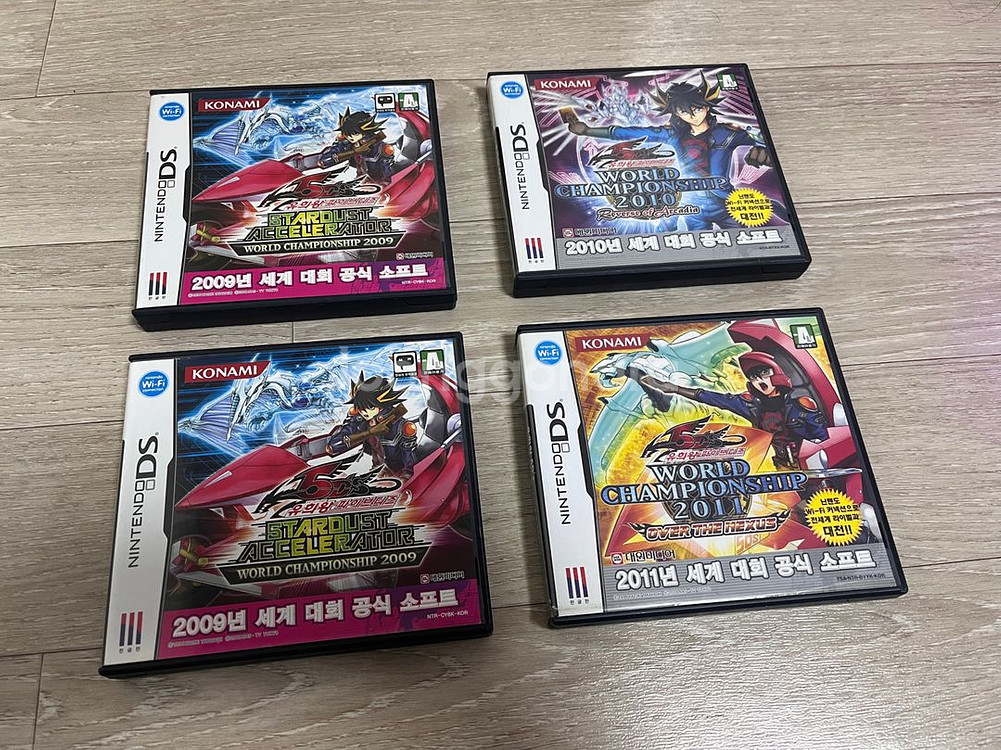 닌텐도 DS 유희왕 월드챔피언십 2009 2010 2011--0