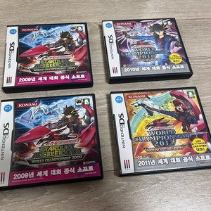 닌텐도 DS 유희왕 월드챔피언십 2009 2010 2011