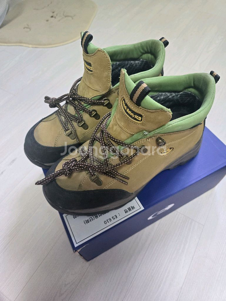 세이프티 고어텍스 안전화 275mm K2-17--0