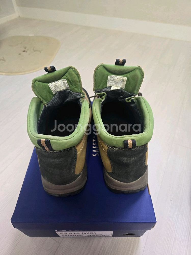 세이프티 고어텍스 안전화 275mm K2-17--2