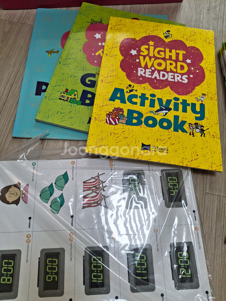 노부영 사이트워드--3