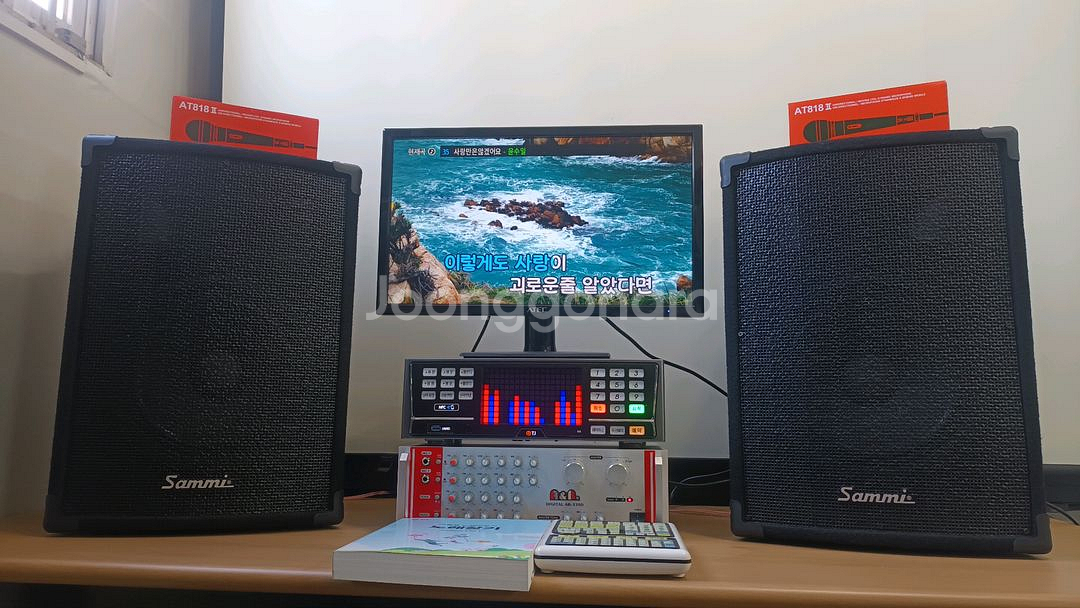 삼미 12인치스피커 노래방세트--0