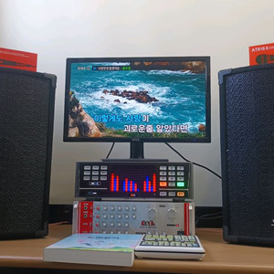 삼미 12인치스피커 노래방세트