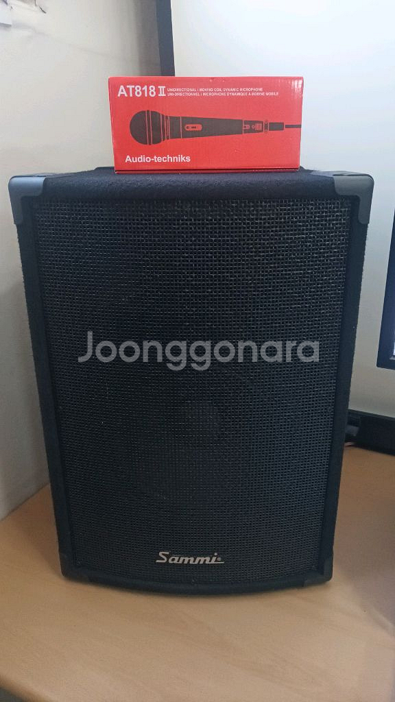 삼미 12인치스피커 노래방세트--1