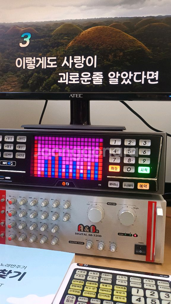 삼미 12인치스피커 노래방세트--6