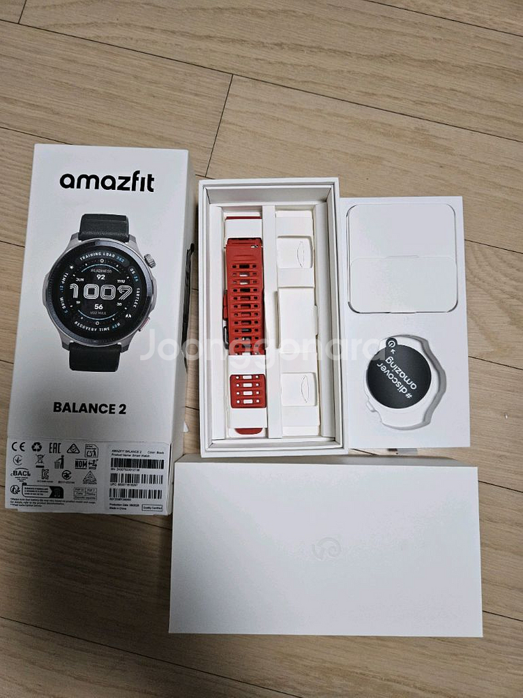 어메이즈핏 밸런스2 스마트워치--4
