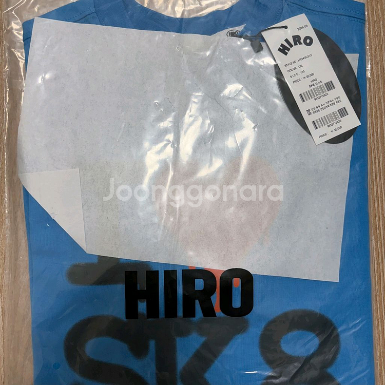 히로 HIRO SK8 티셔츠 LBL 130 새상품--0