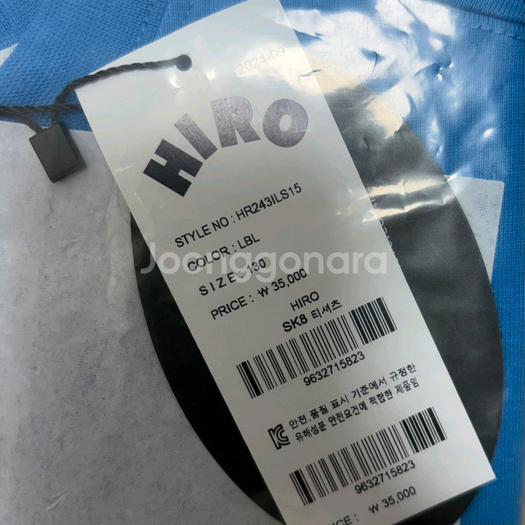 히로 HIRO SK8 티셔츠 LBL 130 새상품--1