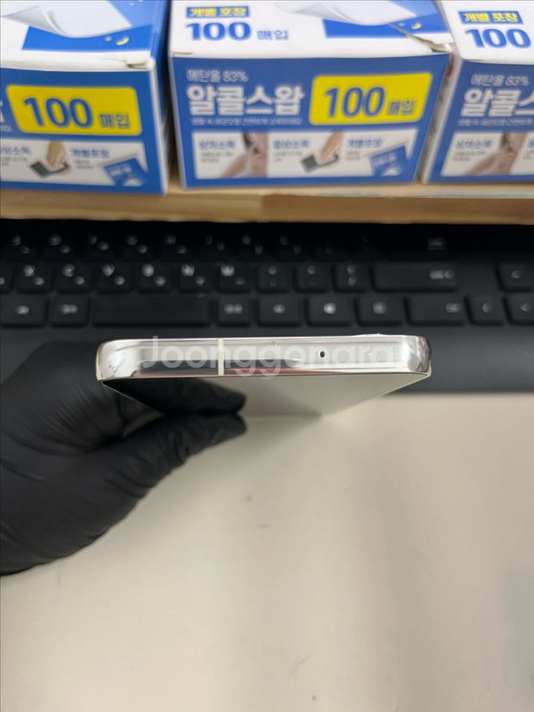 갤럭시S23 256G 크림 S급!--2