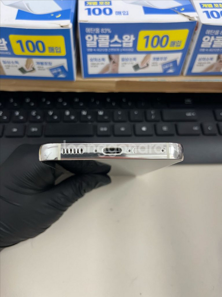 갤럭시S23 256G 크림 S급!--3