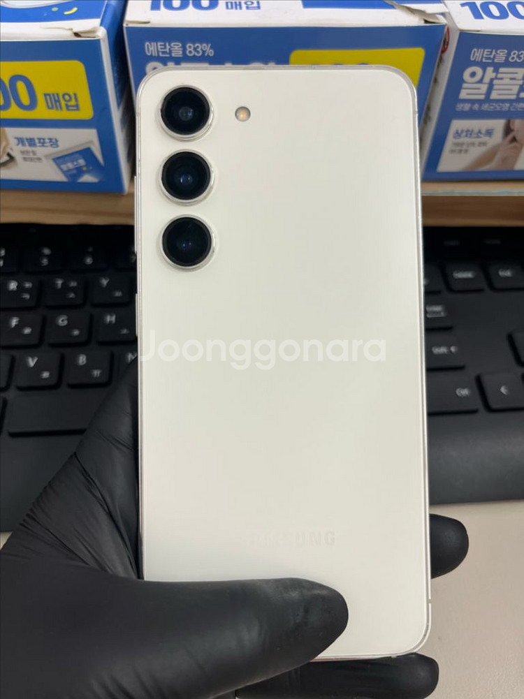 갤럭시S23 256G 크림 S급!--1