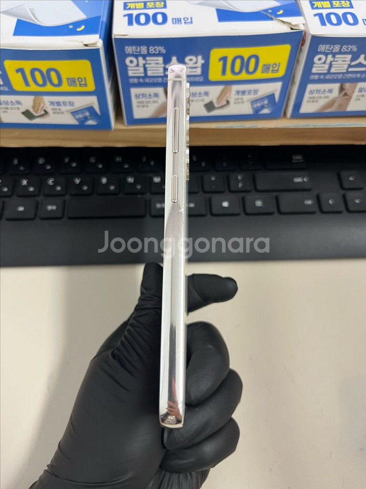 갤럭시S23 256G 크림 S급!--4