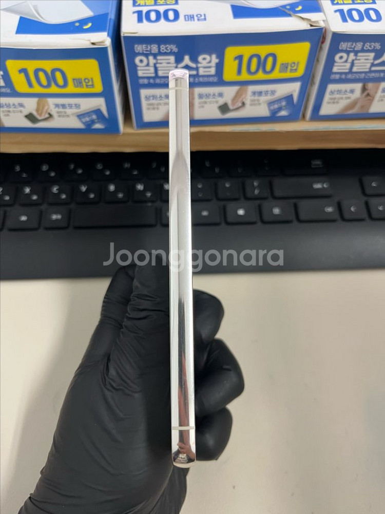 갤럭시S23 256G 크림 S급!--5