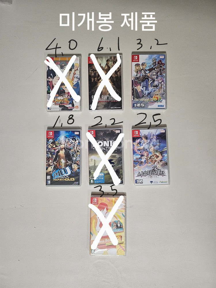 닌텐도 스위치 게임 미개봉게임 판매--0