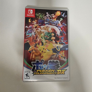 닌텐도 스위치 게임 판매 폭권 택포가격