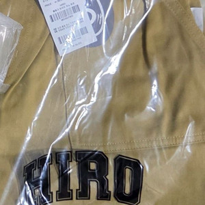 히로 치노팬츠 130 베이지