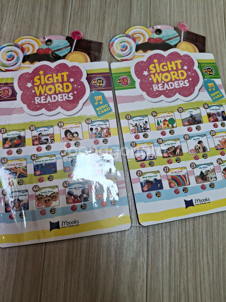 노부영 사이트워드--4