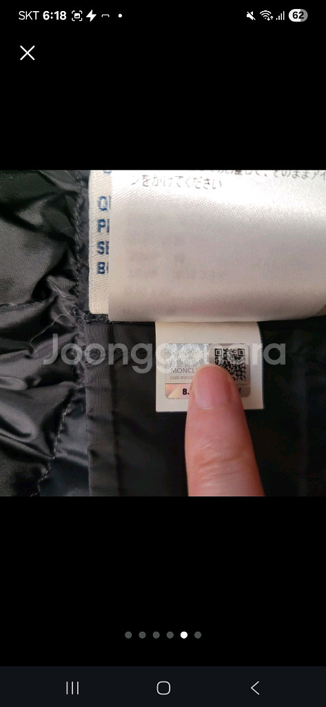 몽클레어 패딩 명품패딩자켓구찌루이비통디올프라다샤넬--6