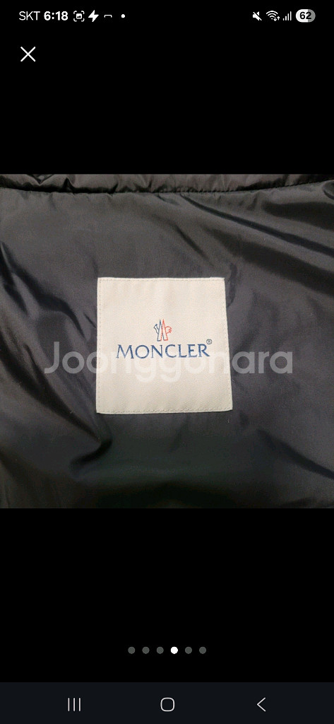 몽클레어 패딩 명품패딩자켓구찌루이비통디올프라다샤넬--5