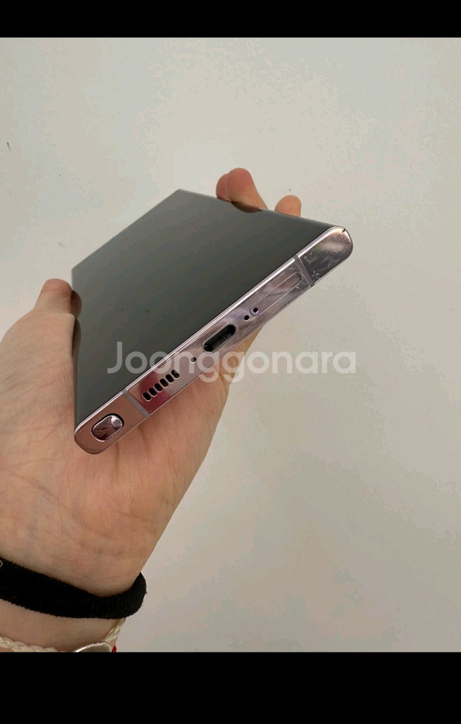 갤럭시s23울트라 256기가--1