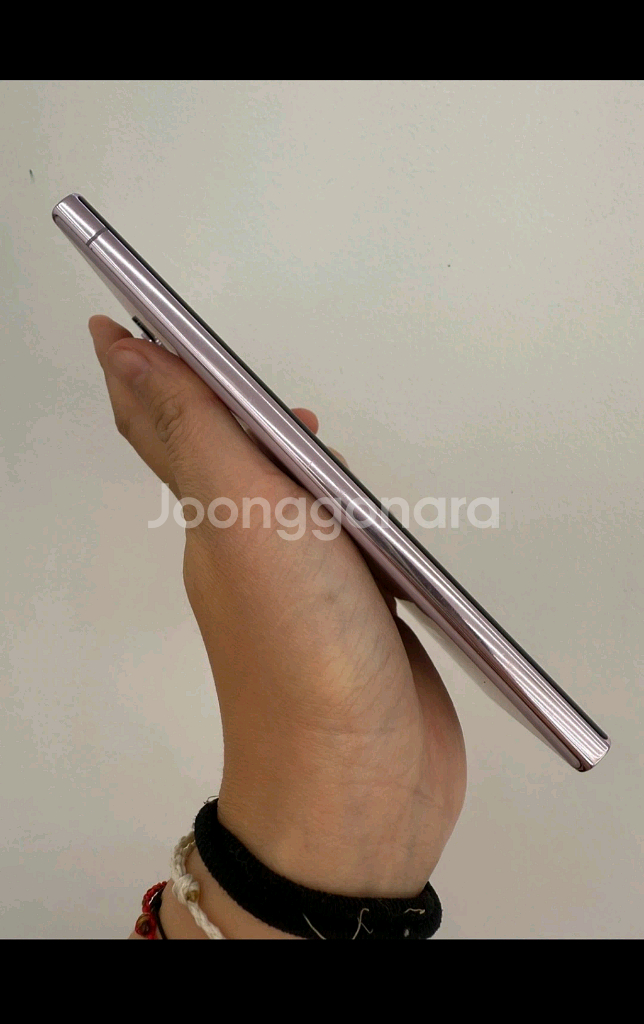 갤럭시s23울트라 256기가--2