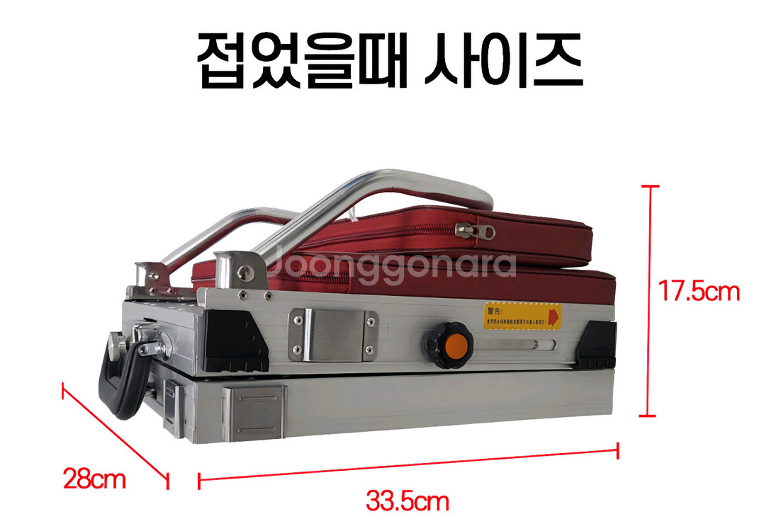 (살짝뒤쪽까짐)마리수 소좌대 (8만)민물소좌대 접이식좌대 낚시좌대 낚시접이식좌대--2