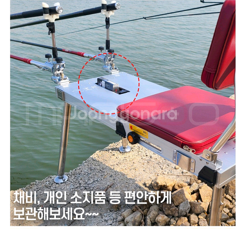 (살짝뒤쪽까짐)마리수 소좌대 (8만)민물소좌대 접이식좌대 낚시좌대 낚시접이식좌대--4