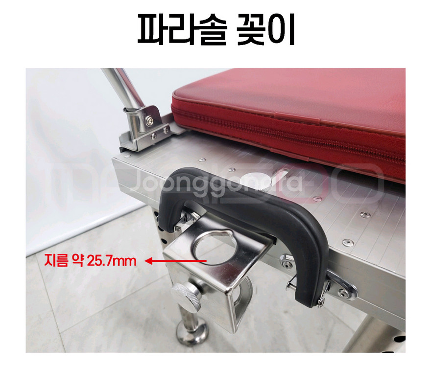 (살짝뒤쪽까짐)마리수 소좌대 (8만)민물소좌대 접이식좌대 낚시좌대 낚시접이식좌대--5