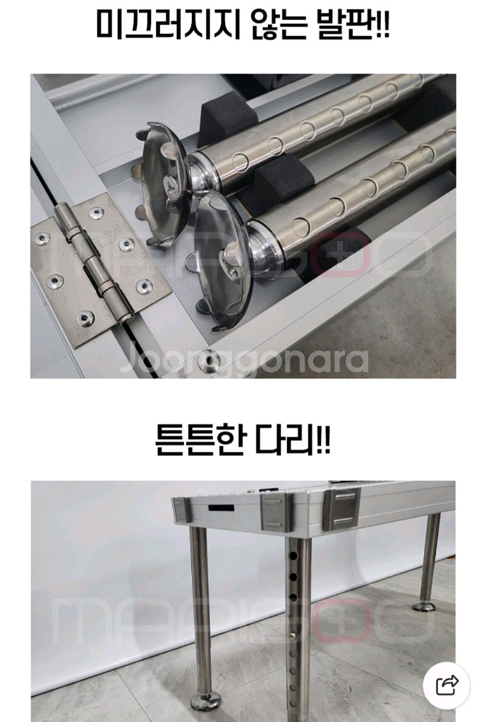 (살짝뒤쪽까짐)마리수 소좌대 (8만)민물소좌대 접이식좌대 낚시좌대 낚시접이식좌대--6