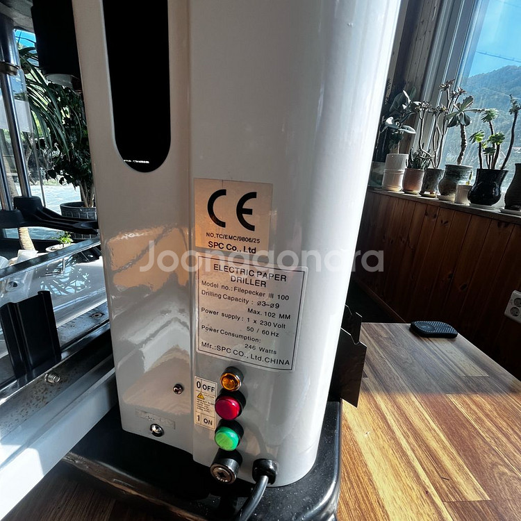 FILEPECKER 3-100 전동천공기 파일피커 페이퍼드릴--5