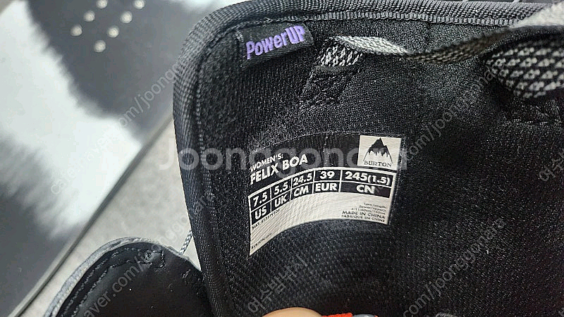 라이드보드+버튼 바인딩+버튼부츠 세츠 판매(1회사용-새제품과 같음)--4