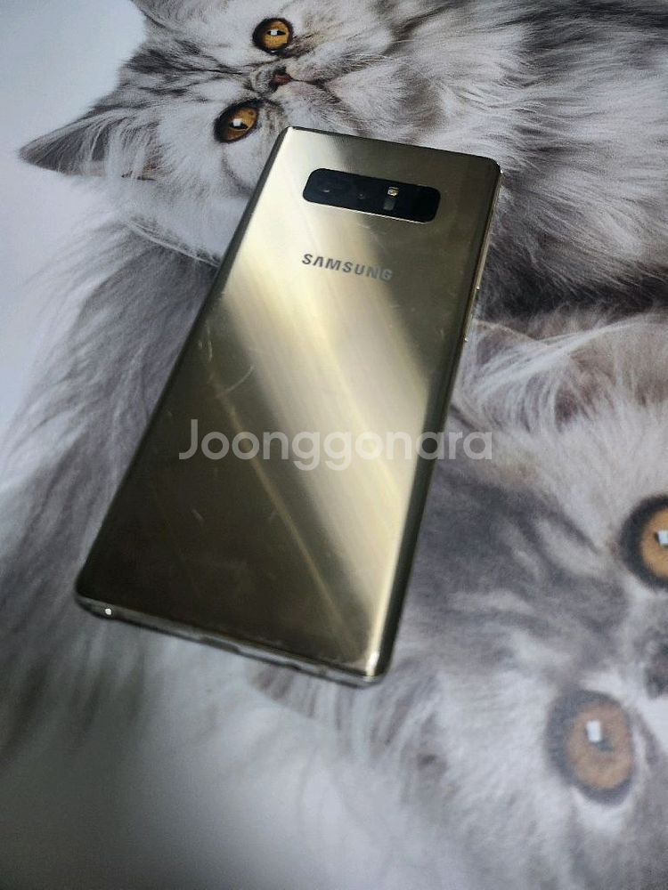 갤럭시 노트 8 64GB 골드--1