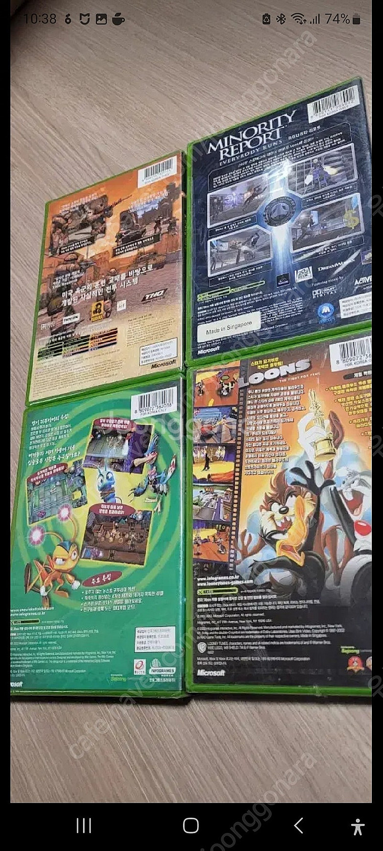 엑스박스 xbox 룬스 재퍼 마이너리티리포트 풀스펙트럼 워리어 팔아요. 새겁니다. 정품 밀봉입니다. 밀봉입니다. 8--1