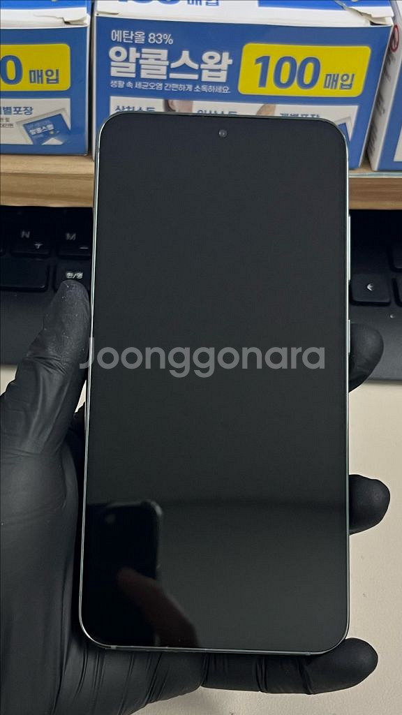 갤럭시S23 256G 그린 S급!--0