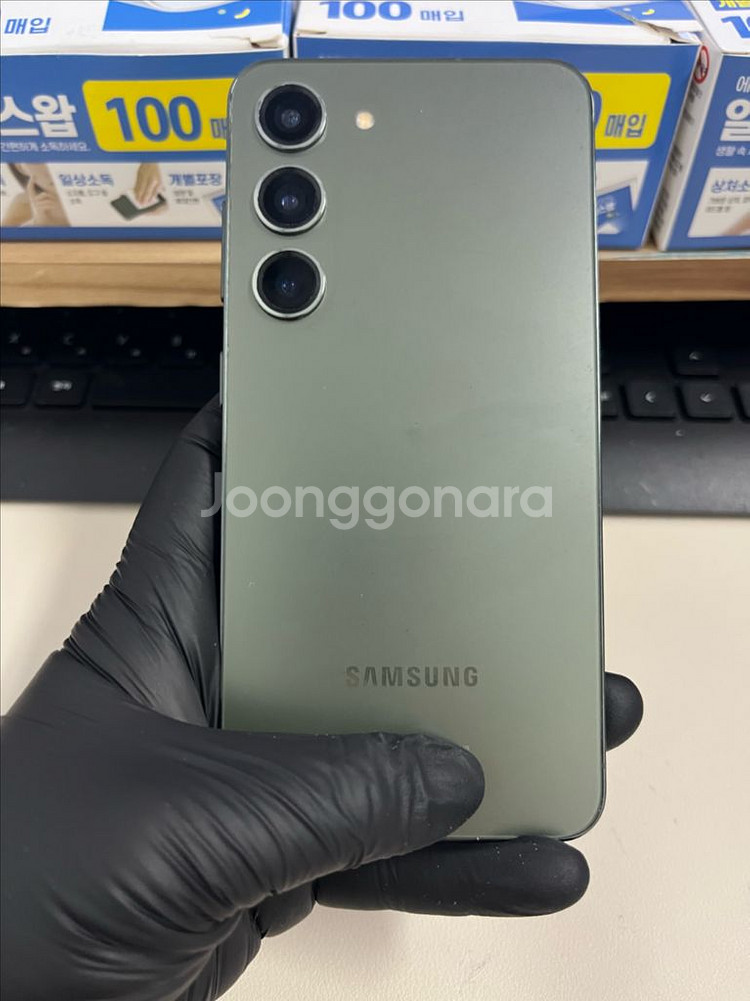 갤럭시S23 256G 그린 S급!--1