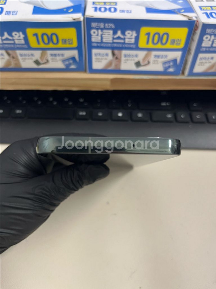 갤럭시S23 256G 그린 S급!--2