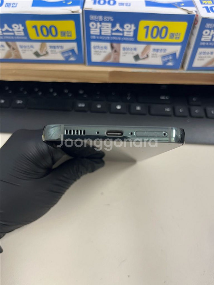 갤럭시S23 256G 그린 S급!--3