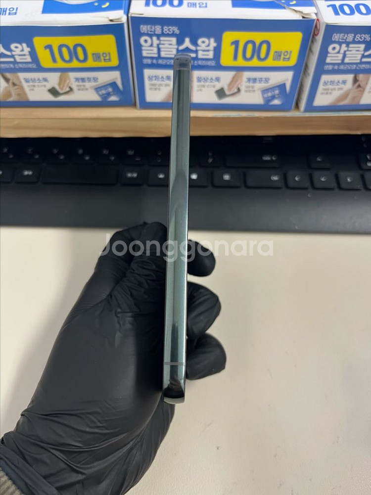 갤럭시S23 256G 그린 S급!--5