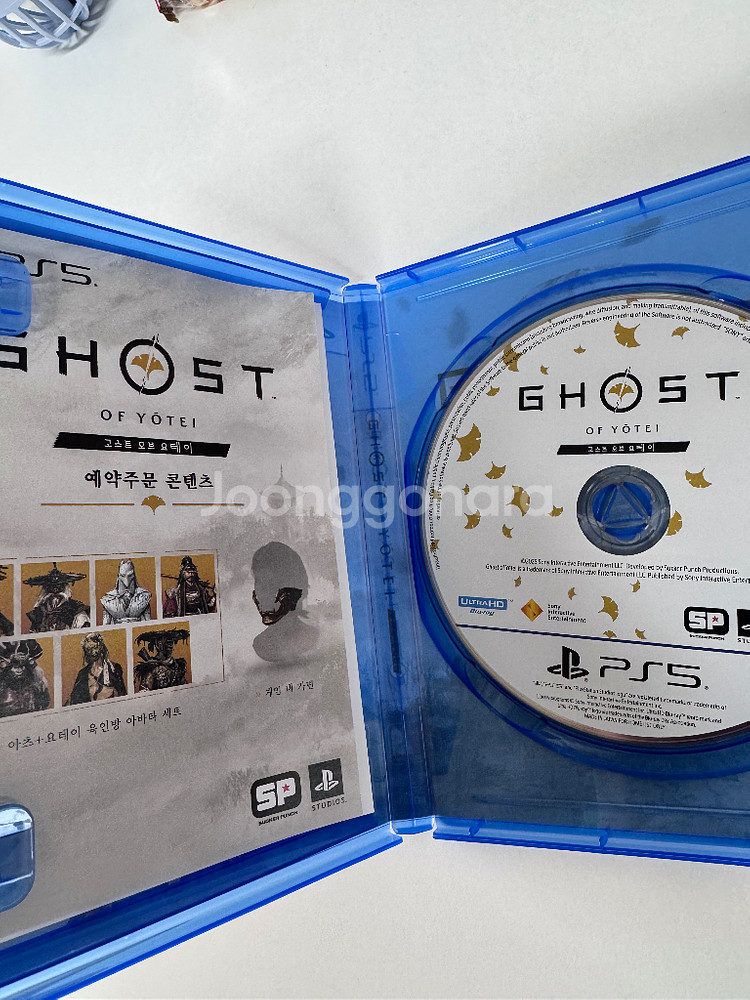 PS5 고스트 오브 요테이<택포>--1
