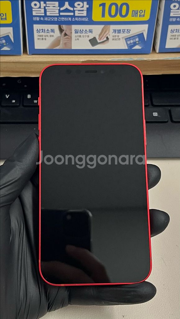 아이폰12미니 128G 레드 SSS급!--0
