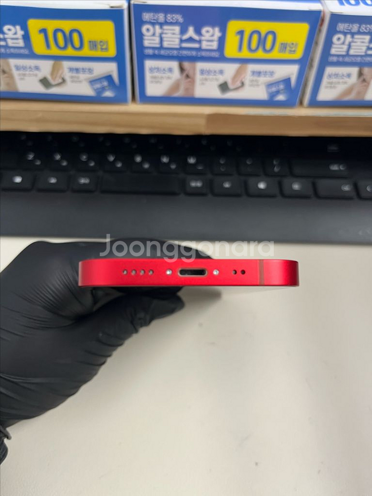 아이폰12미니 128G 레드 SSS급!--3