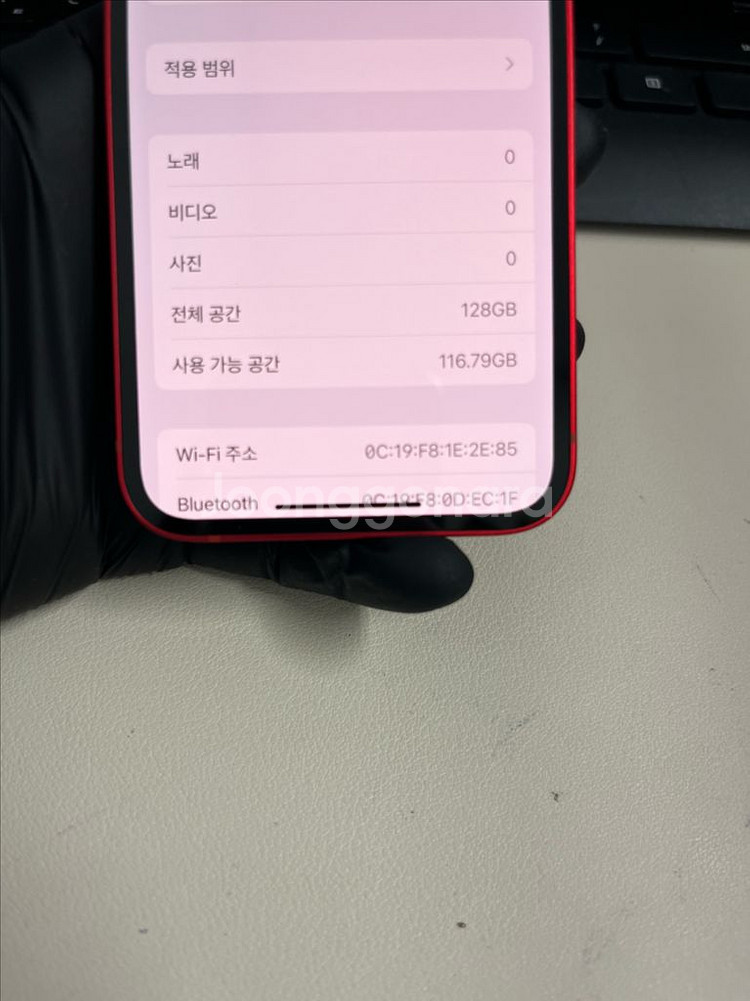 아이폰12미니 128G 레드 SSS급!--8