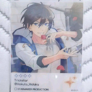 앙스타 앙상블스타즈 호쿠토 포카 판매