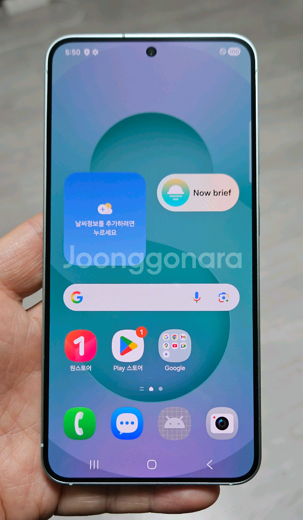 갤럭시 S25 민트 256GB A급 싸게 팝니다.--0