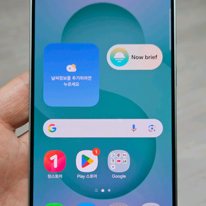 갤럭시 S25 민트 256GB A급 싸게 팝니다.