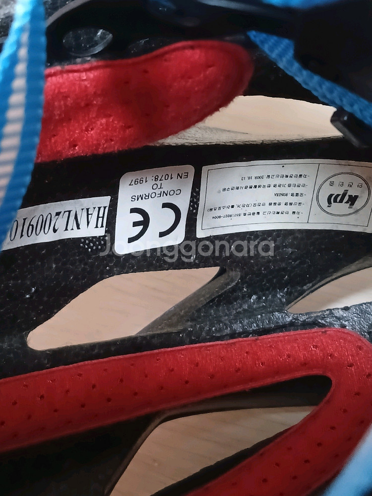 로니카 자전거헬멧((L사이즈)--2