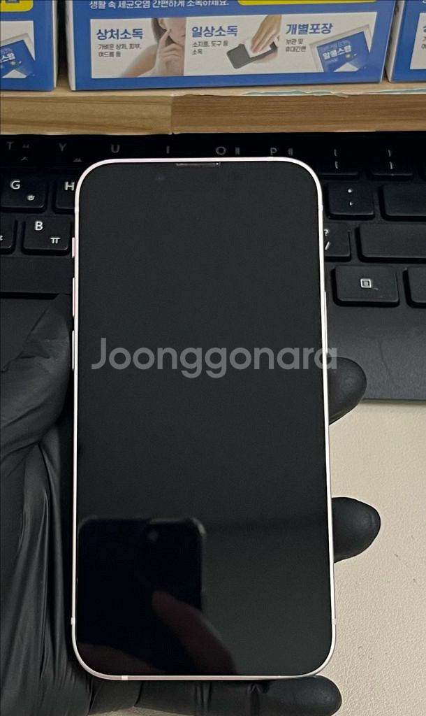 아이폰13미니 128G 핑크 SSS급!--0